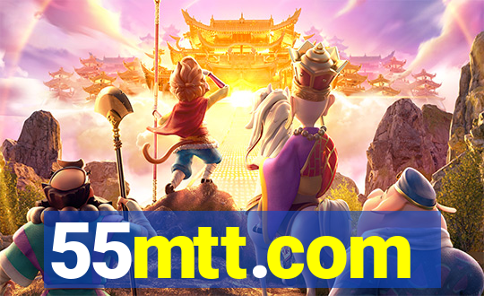 55mtt.com