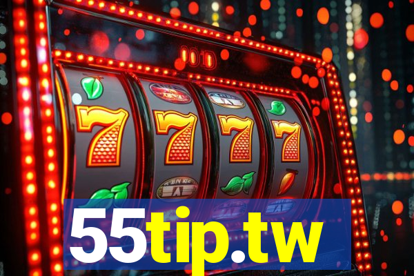 55tip.tw