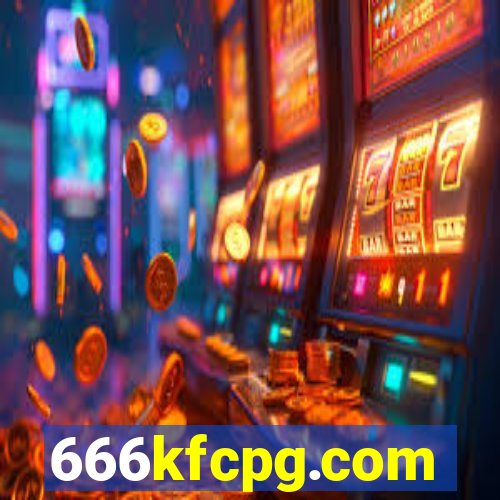 666kfcpg.com