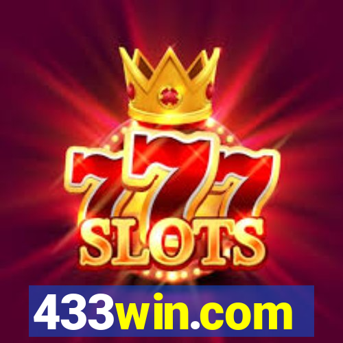 433win.com