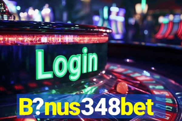 B?nus348bet