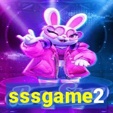 sssgame2