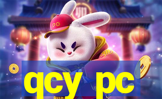 qcy pc