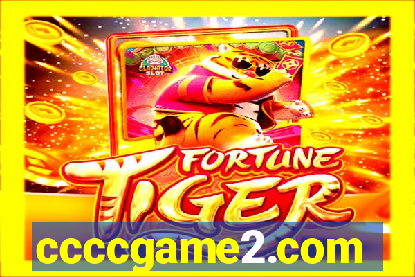 ccccgame2.com