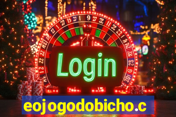 eojogodobicho.com