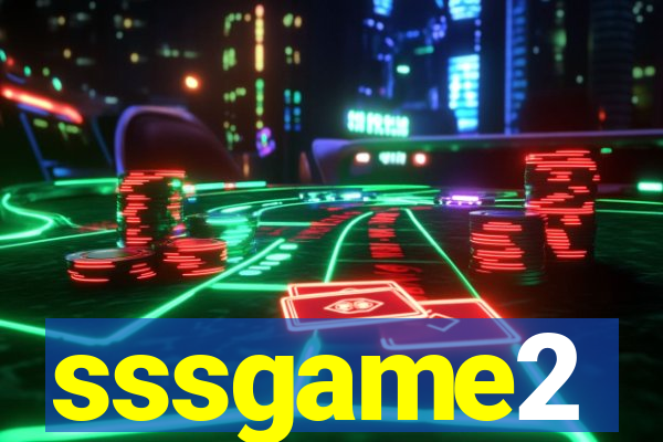 sssgame2